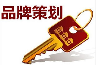 市場(chǎng)營(yíng)銷策劃的四大戰(zhàn)略基石 構(gòu)建系統(tǒng)化競(jìng)爭(zhēng)壁壘