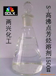 東莞市兩興實業投資 以實業興辦賦能區域經濟高質量發展